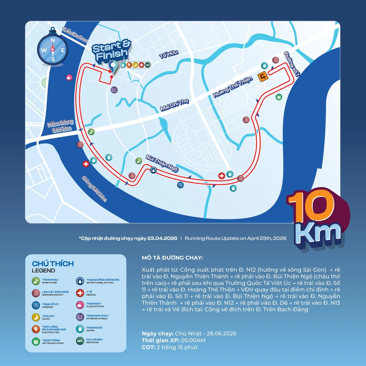 Skechers Friendship Walk And Run 2026