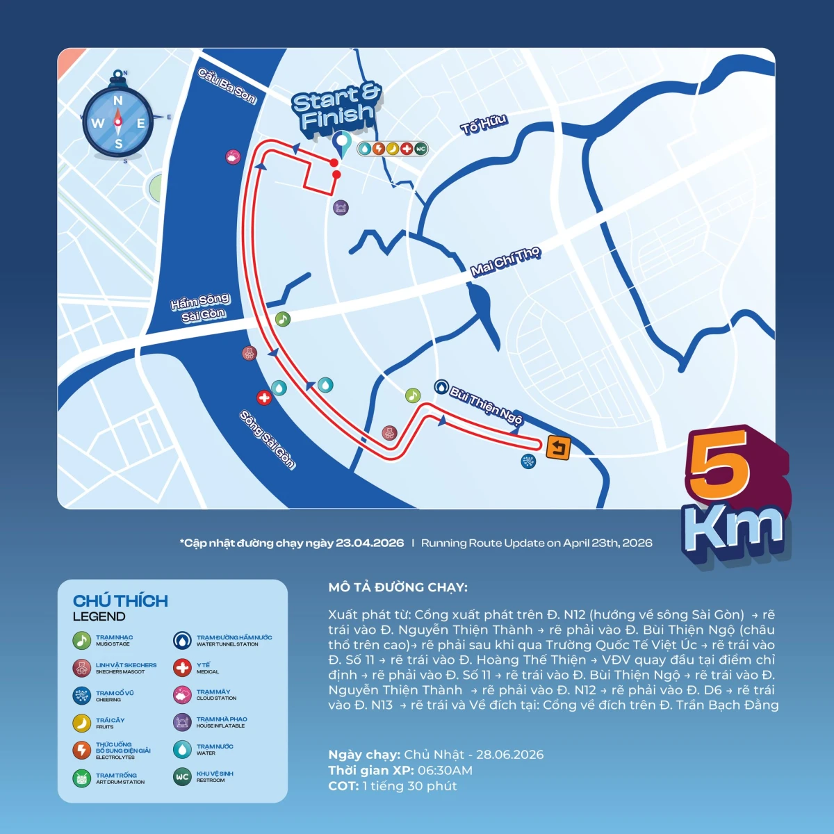 Skechers Friendship Walk And Run 2026